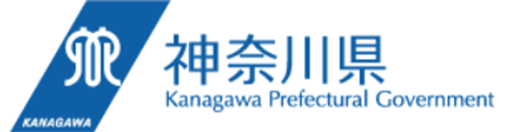 神奈川県歯科休日急患診療所